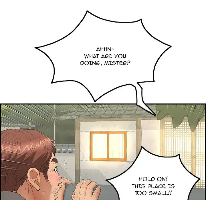 A Killer Woman - Chapter 36 [photo 13] - MangaPorn