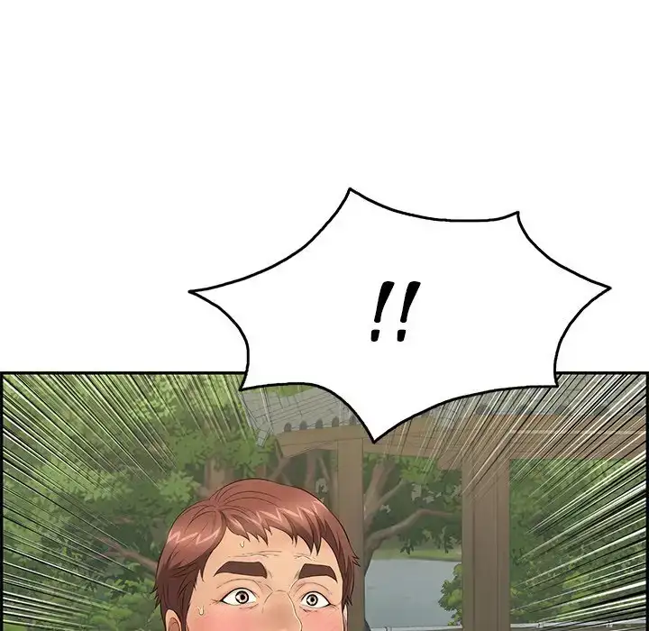 A Killer Woman - Chapter 36 [photo 24] - MangaPorn