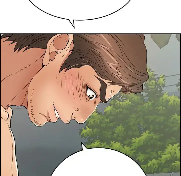 A Killer Woman - Chapter 38 [photo 26] - MangaPorn