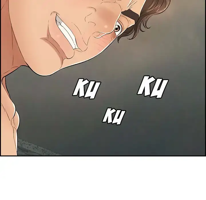 A Killer Woman - Chapter 38 [photo 36] - MangaPorn