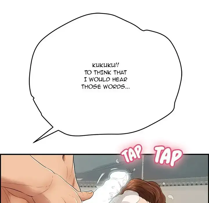 A Killer Woman - Chapter 38 [photo 87] - MangaPorn