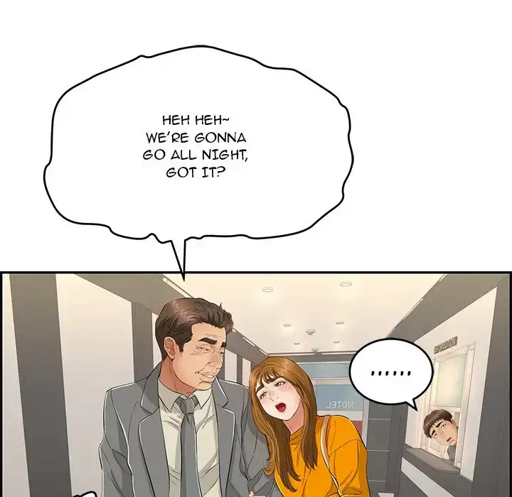 A Killer Woman - Chapter 39 [photo 41] - MangaPorn