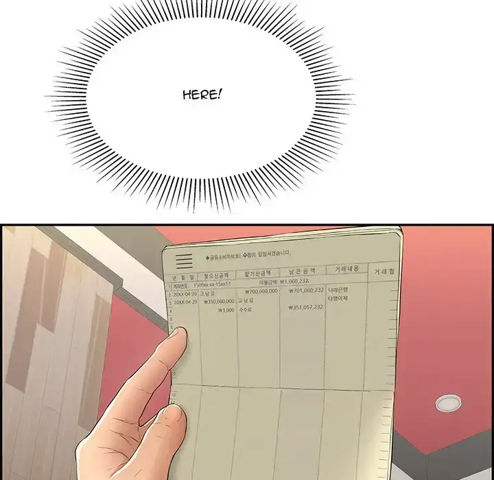 A Killer Woman - Chapter 39 [photo 69] - MangaPorn