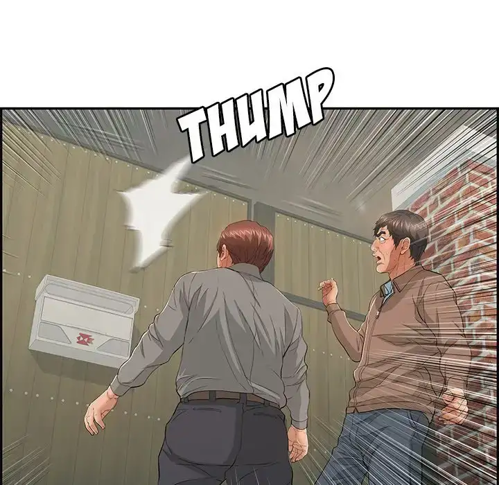 A Killer Woman - Chapter 39 [photo 9] - MangaPorn