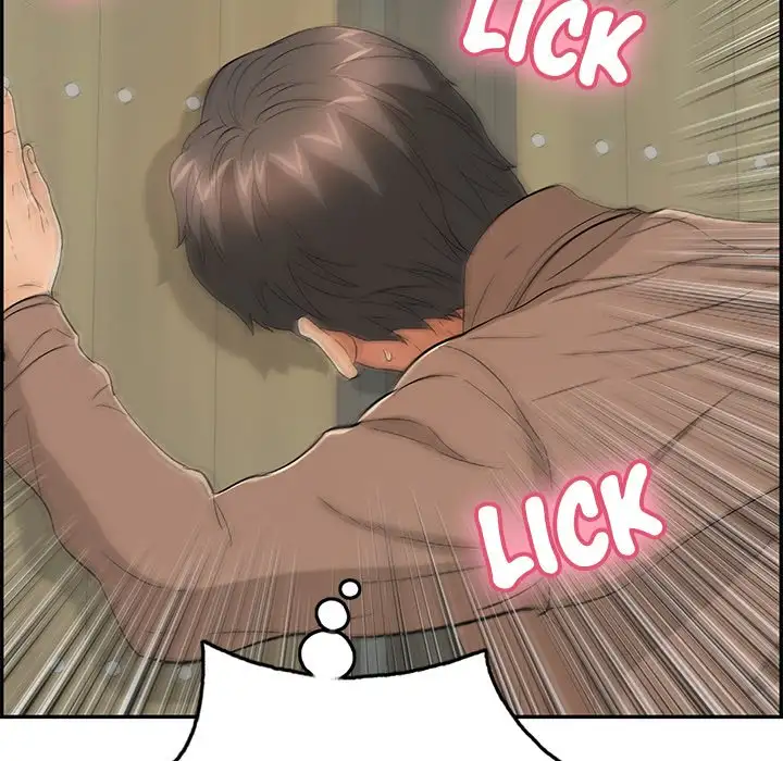 A Killer Woman - Chapter 40 [photo 41] - MangaPorn