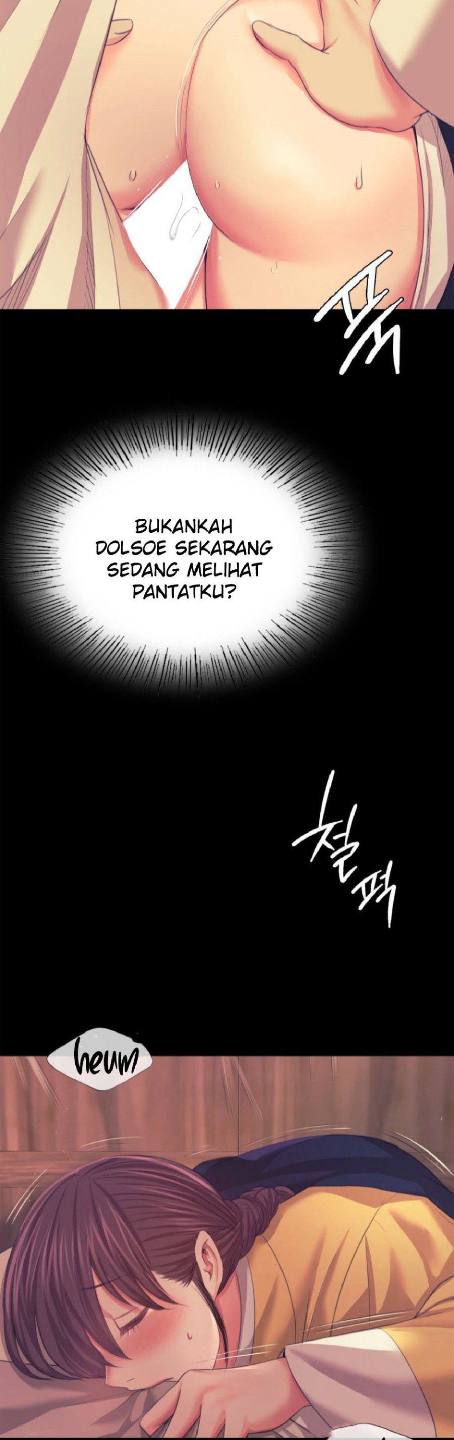Madam Raw - Chapter 66 [photo 5] - MangaPorn