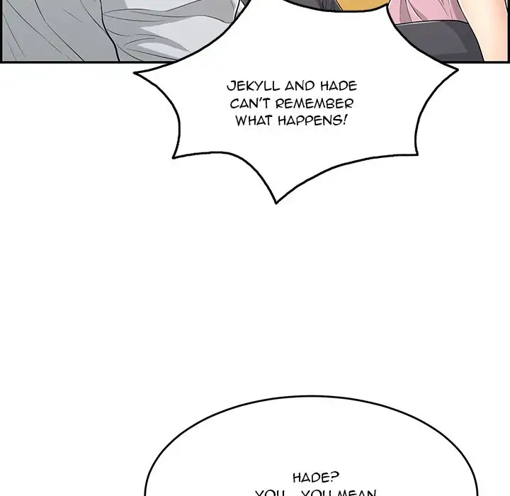 A Killer Woman - Chapter 41 [photo 19] - MangaPorn