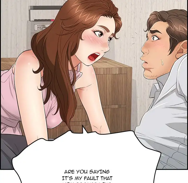 A Killer Woman - Chapter 41 [photo 31] - MangaPorn