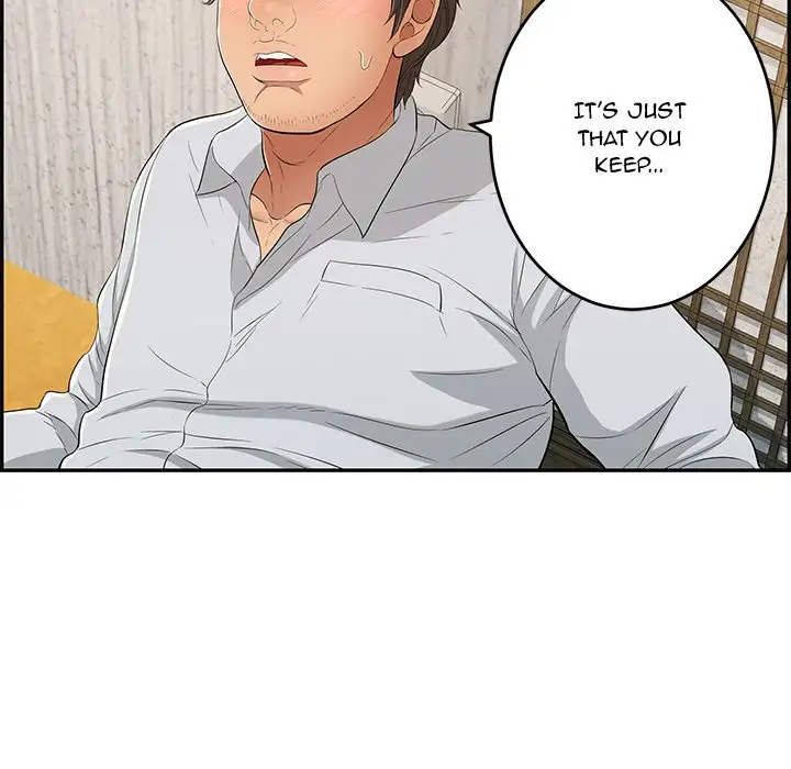 A Killer Woman - Chapter 41 [photo 71] - MangaPorn