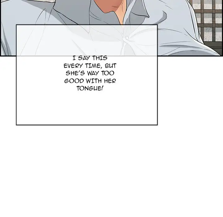 A Killer Woman - Chapter 41 [photo 91] - MangaPorn