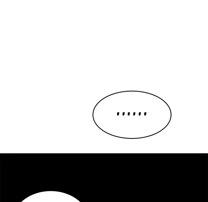 A Killer Woman - Chapter 42 [photo 123] - MangaPorn