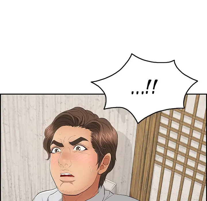 A Killer Woman - Chapter 42 [photo 29] - MangaPorn