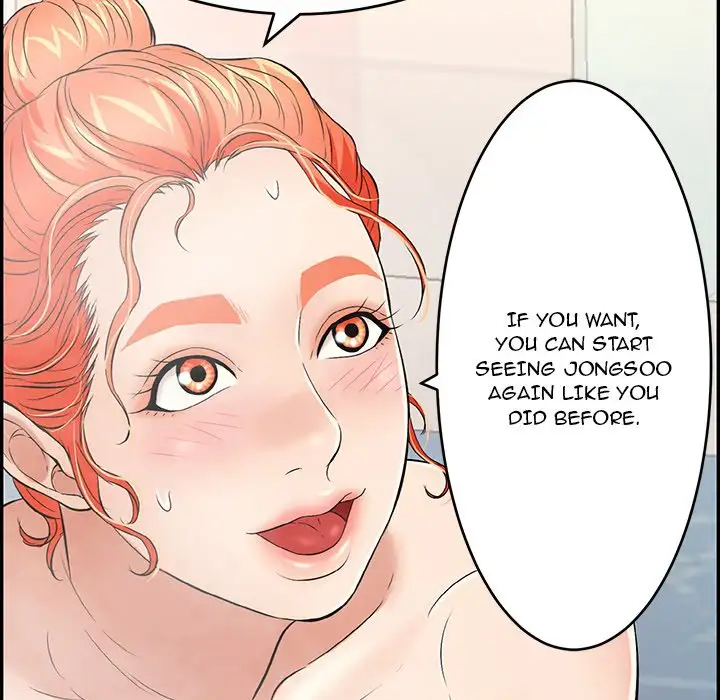 A Killer Woman - Chapter 43 [photo 102] - MangaPorn