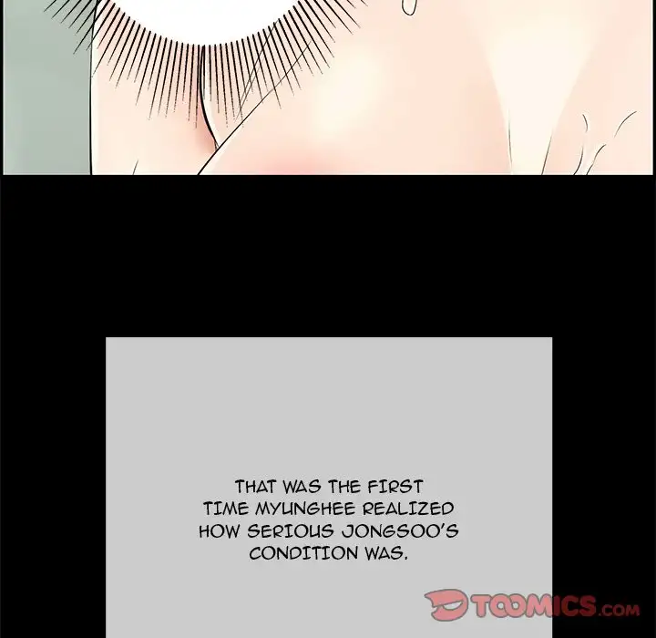 A Killer Woman - Chapter 43 [photo 230] - MangaPorn