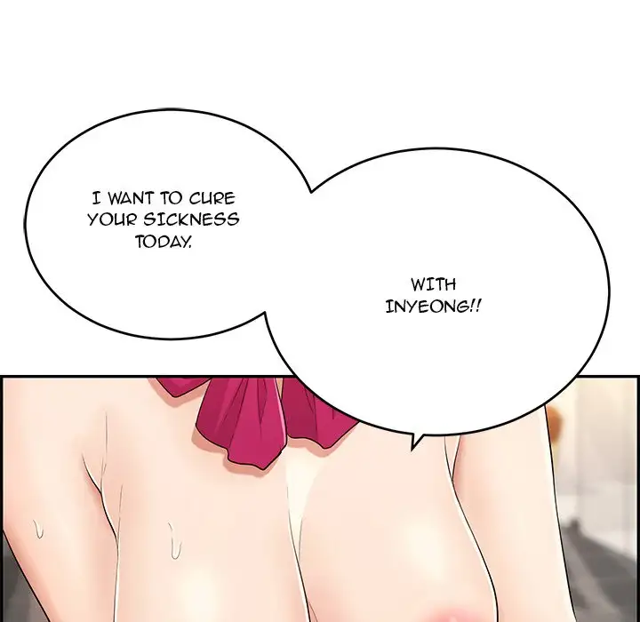 A Killer Woman - Chapter 43 [photo 88] - MangaPorn