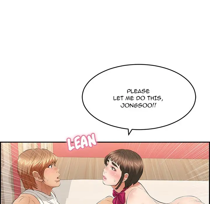 A Killer Woman - Chapter 43 [photo 90] - MangaPorn