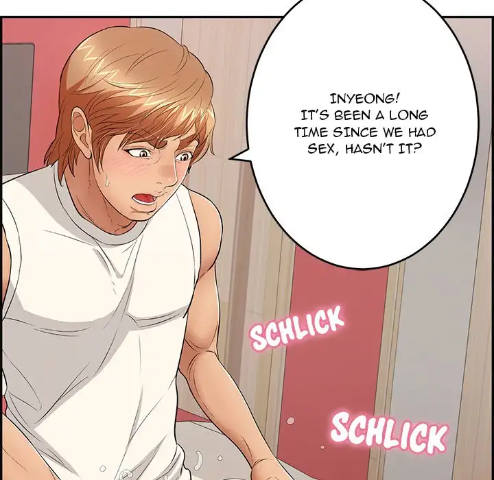 A Killer Woman - Chapter 46 [photo 114] - MangaPorn