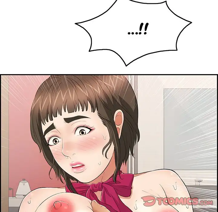 A Killer Woman - Chapter 47 [photo 12] - MangaPorn