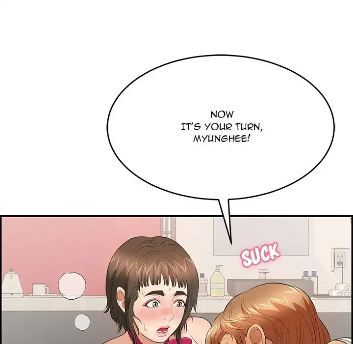 A Killer Woman - Chapter 47 [photo 14] - MangaPorn