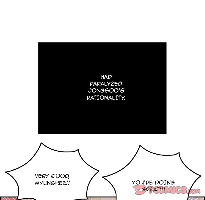 A Killer Woman - Chapter 48 [photo 12] - MangaPorn