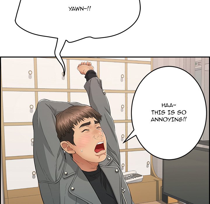 A Killer Woman - Chapter 48 [photo 124] - MangaPorn