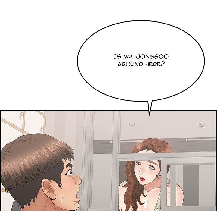 A Killer Woman - Chapter 48 [photo 152] - MangaPorn