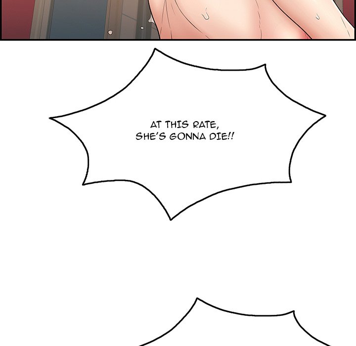 A Killer Woman - Chapter 48 [photo 79] - MangaPorn
