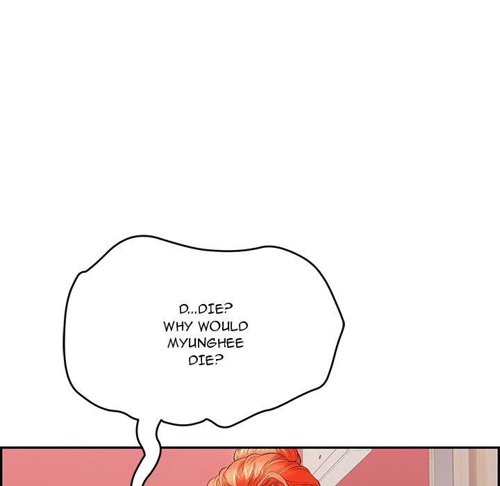 A Killer Woman - Chapter 48 [photo 82] - MangaPorn