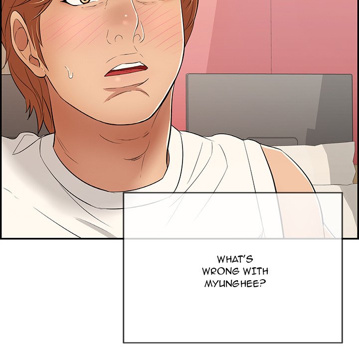 A Killer Woman - Chapter 48 [photo 90] - MangaPorn