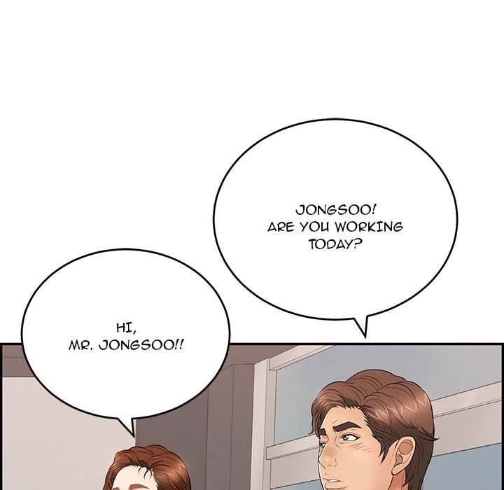 A Killer Woman - Chapter 49 [photo 140] - MangaPorn