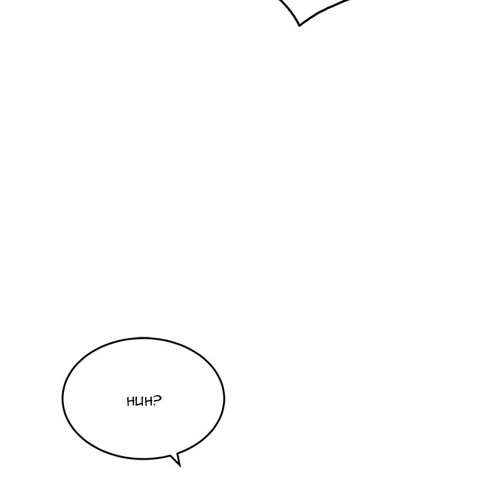 A Killer Woman - Chapter 49 [photo 56] - MangaPorn