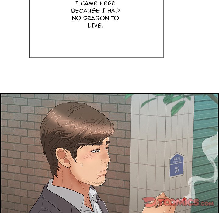 A Killer Woman - Chapter 49 [photo 93] - MangaPorn