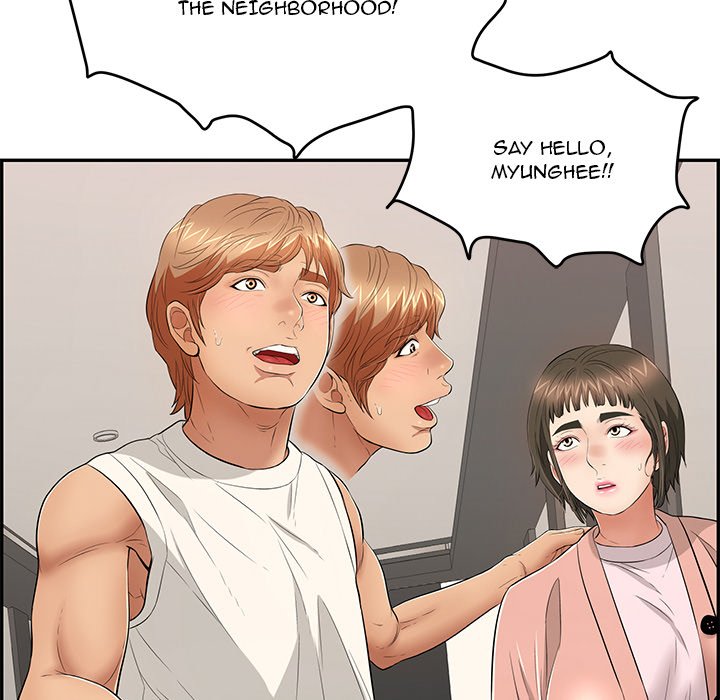 A Killer Woman - Chapter 50 [photo 20] - MangaPorn