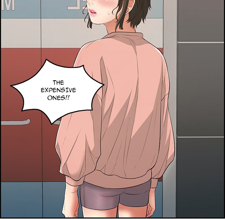 A Killer Woman - Chapter 50 [photo 51] - MangaPorn