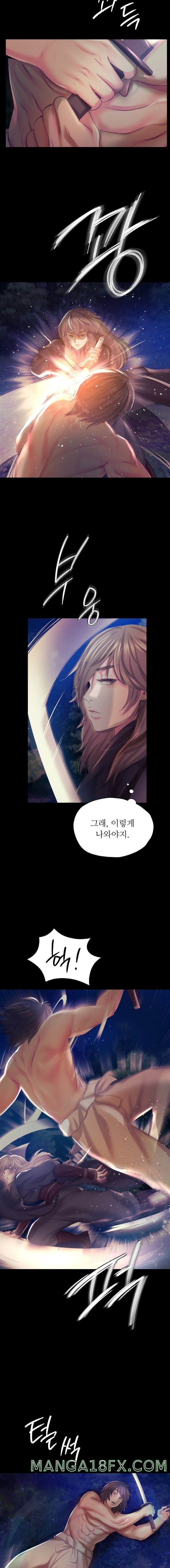 Madam Raw - Chapter 67 [photo 13] - MangaPorn