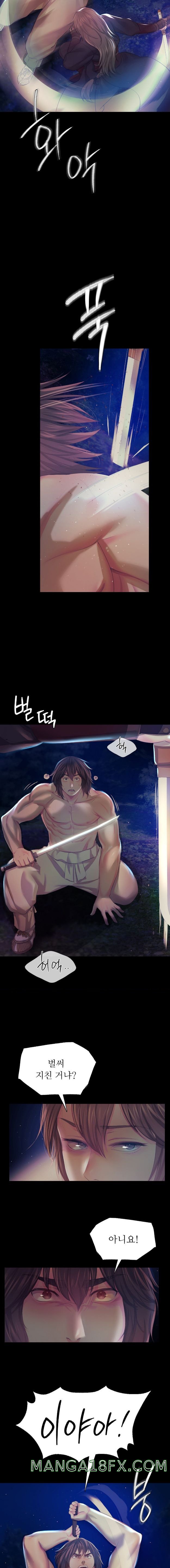 Madam Raw - Chapter 67 [photo 14] - MangaPorn