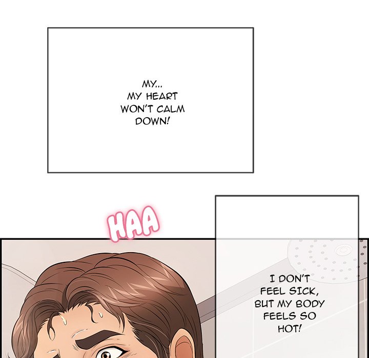 A Killer Woman - Chapter 51 [photo 119] - MangaPorn