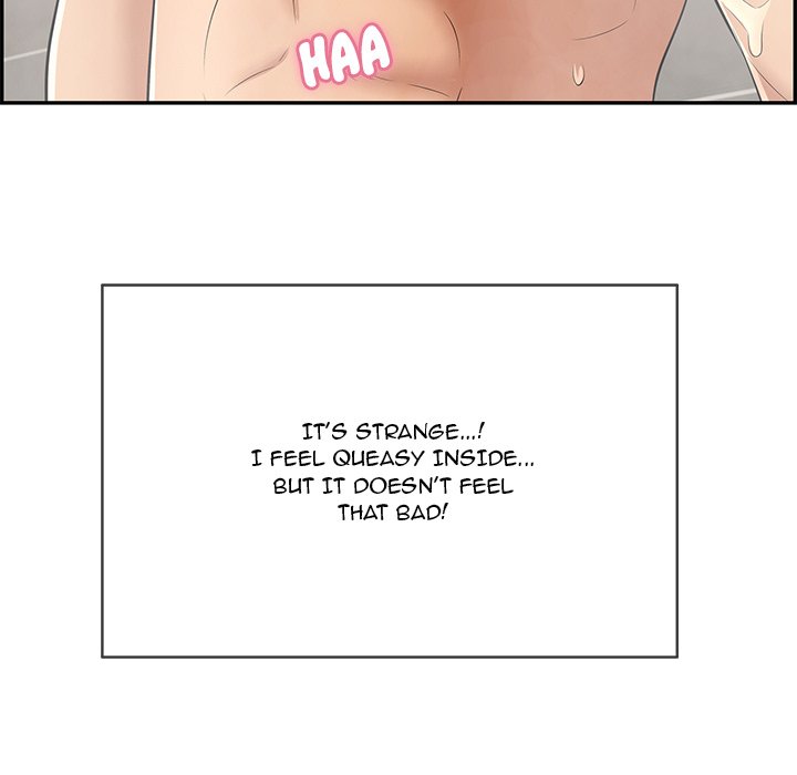 A Killer Woman - Chapter 51 [photo 121] - MangaPorn