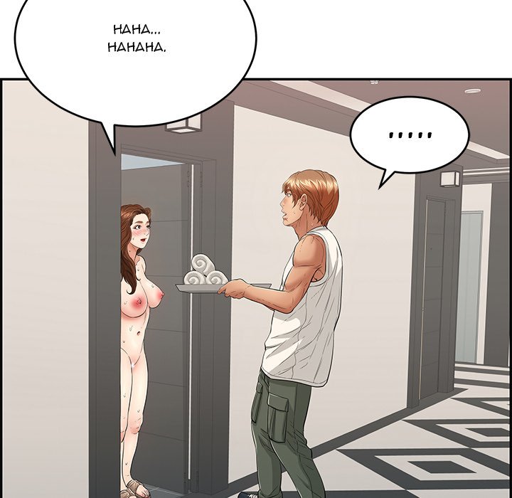 A Killer Woman - Chapter 53 [photo 10] - MangaPorn