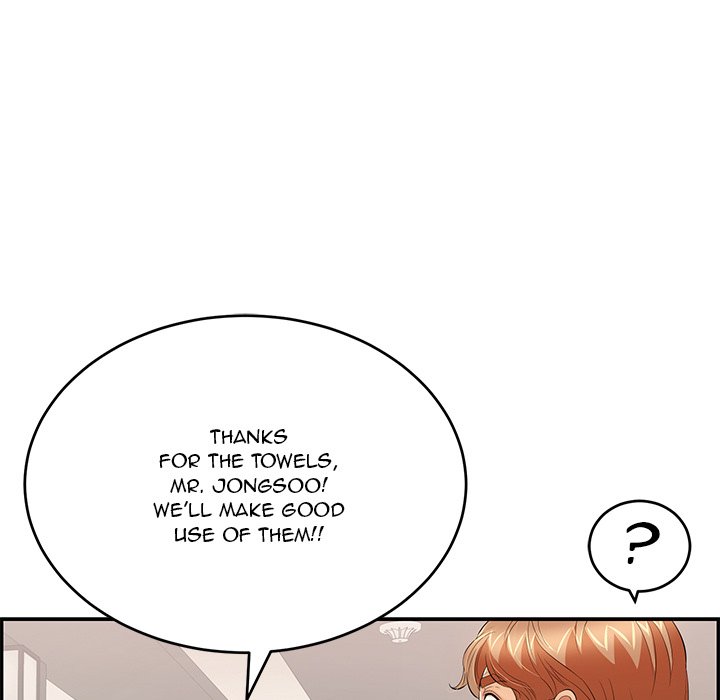 A Killer Woman - Chapter 53 [photo 47] - MangaPorn