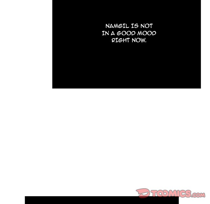 A Killer Woman - Chapter 54 [photo 39] - MangaPorn