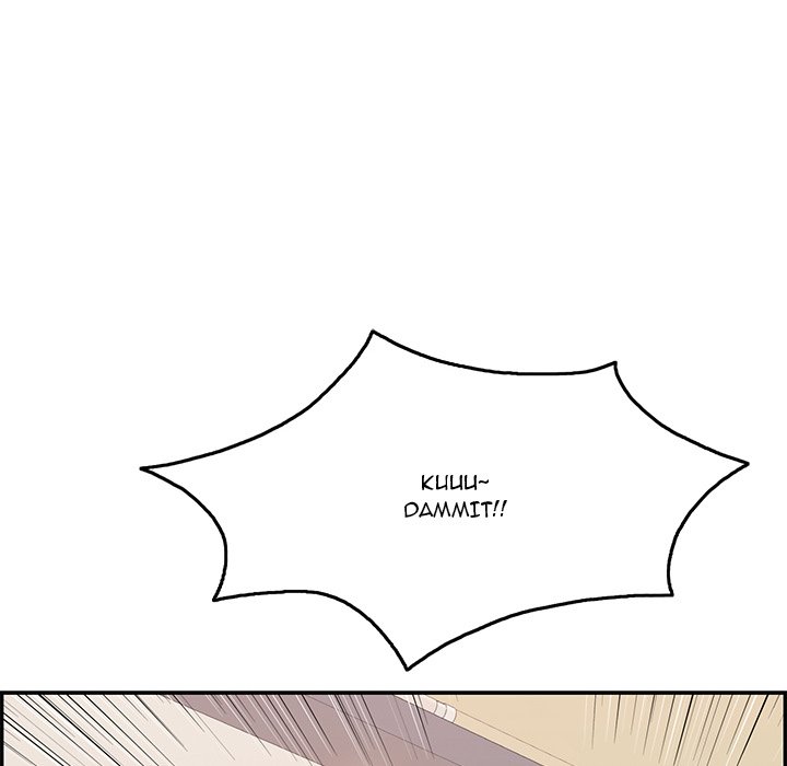 A Killer Woman - Chapter 54 [photo 94] - MangaPorn