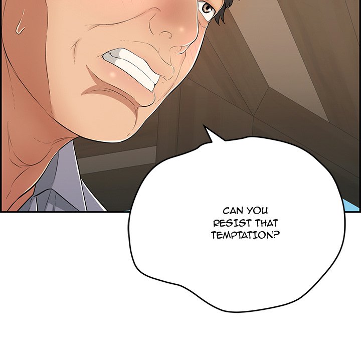 A Killer Woman - Chapter 58 [photo 30] - MangaPorn