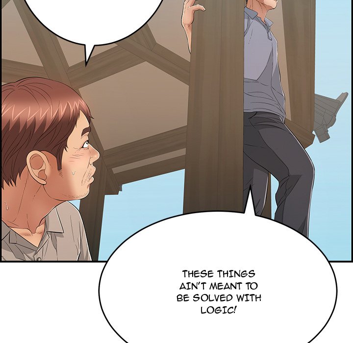 A Killer Woman - Chapter 58 [photo 32] - MangaPorn