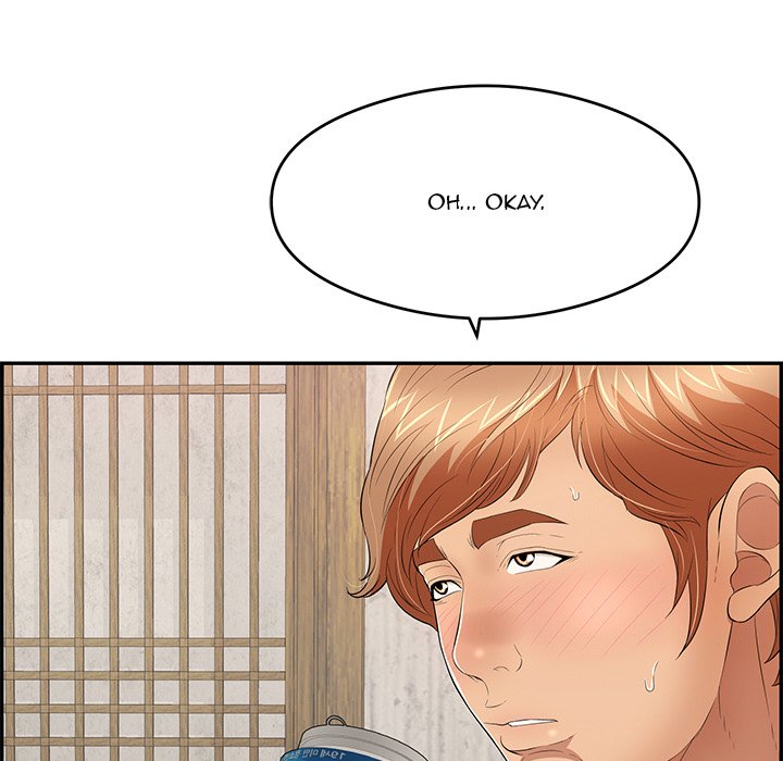 A Killer Woman - Chapter 59 [photo 104] - MangaPorn