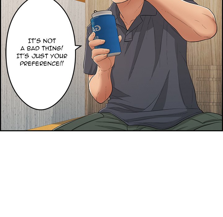 A Killer Woman - Chapter 59 [photo 120] - MangaPorn