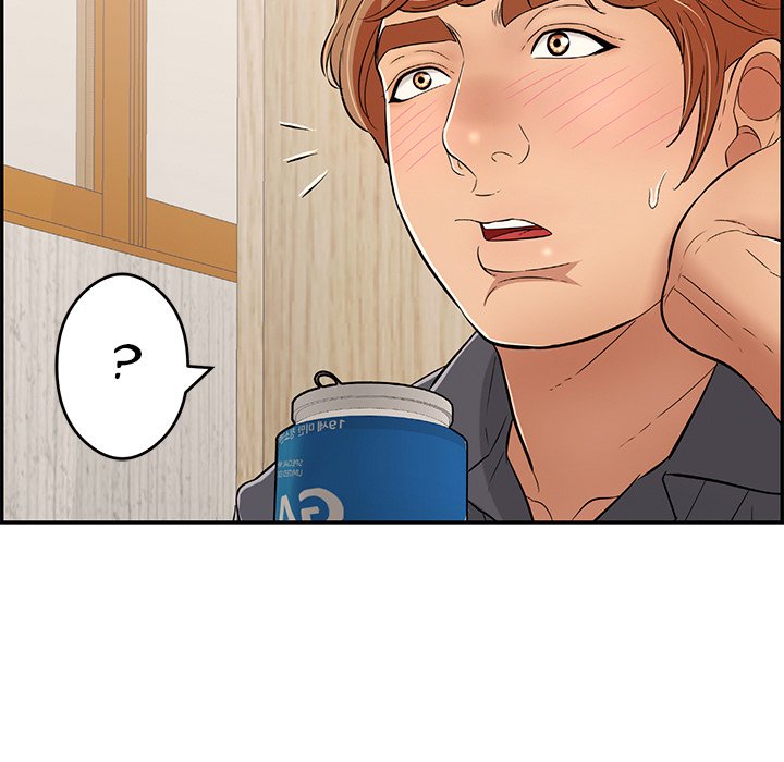 A Killer Woman - Chapter 59 [photo 122] - MangaPorn