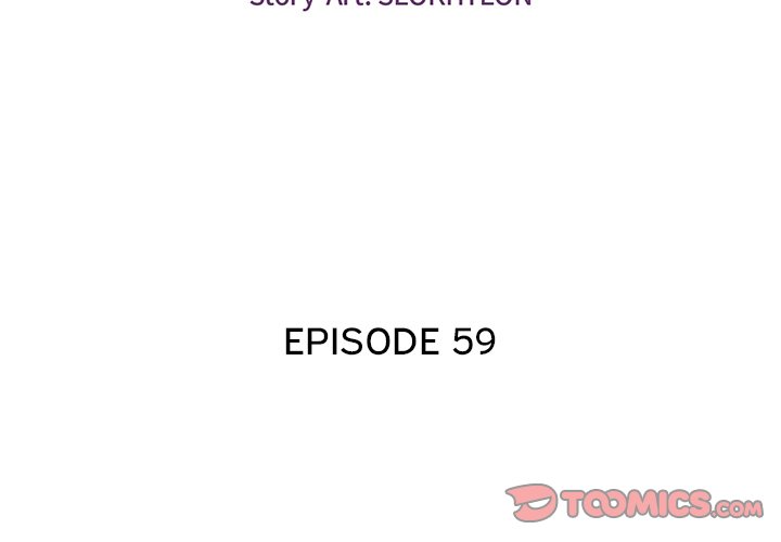 A Killer Woman - Chapter 59 [photo 3] - MangaPorn