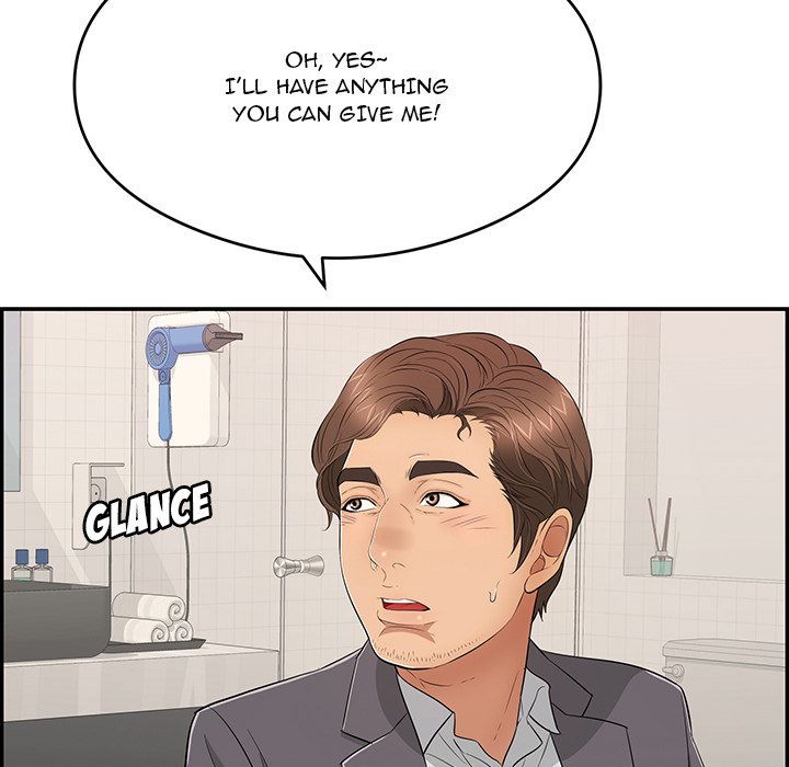 A Killer Woman - Chapter 59 [photo 41] - MangaPorn