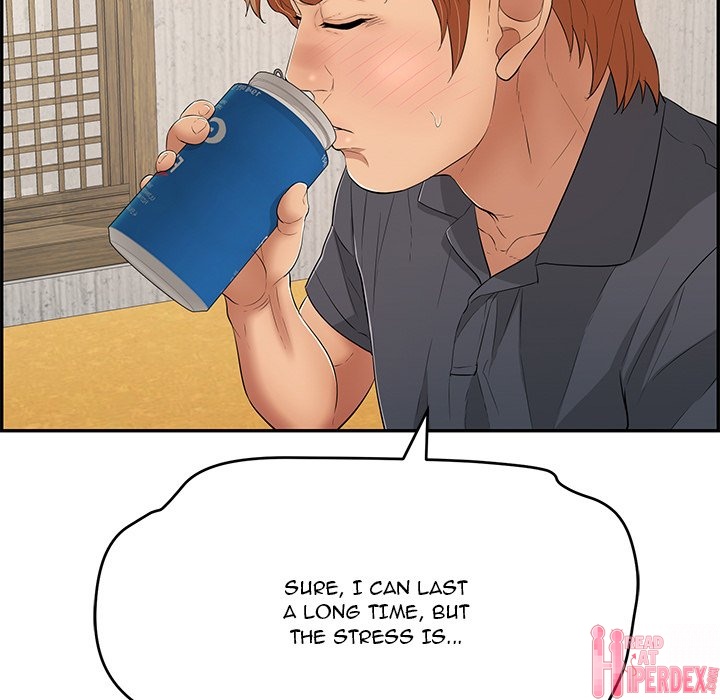 A Killer Woman - Chapter 60 [photo 101] - MangaPorn